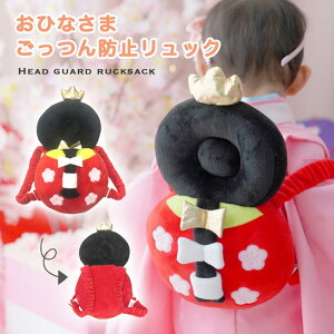 yz h~ ]|h~ NbV Ԃ xr[ wbhK[h bN 6