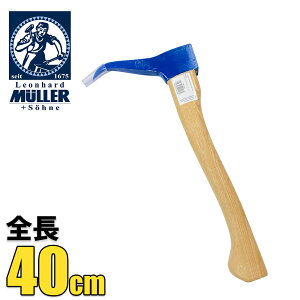 MULLER(~[[) OsbN 40cm 541196 yd dXg[u d dp  AbNX AbV   p pizy ߁z