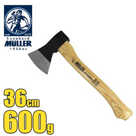 Muller 手斧 薪割り 斧 薪 小割り 薪割り斧 薪ストーブ 楔 くさび 暖炉 キャンプ バーベキュー MULLER ミューラー