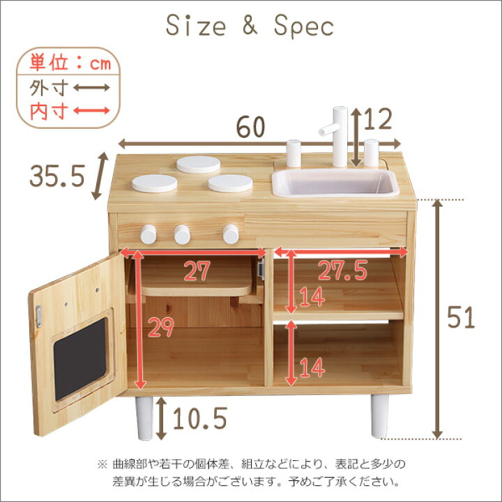 楽天市場】ままごとキッチン 知育玩具 天然木製 【Michelle-ミシェル 