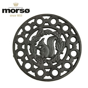 morso gxbg X}[N dXg[u ~  Pg ₩ x CeA  IV  S  X \[ yz