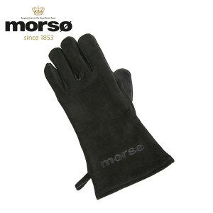 morso dXg[u O[u p v  Ў d ϔM ANZT[  gF o[xL[ BBQ Lv  AEghA ₯ Ώ S f}[NpBuh \[