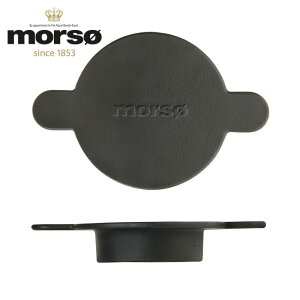 morso LIVING AEghA X[L[p[ W o[xL[ BBQ  I[u t^ Lv  X[N  523631 