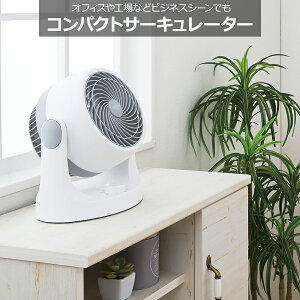 �y���������z�^�}�n�V ERETTO mono �R���p�N�g�T�[�L�����[�^�[ ET-204