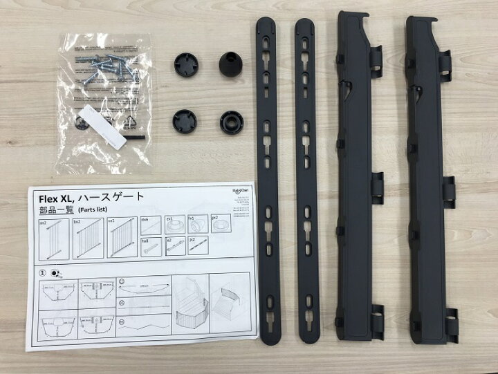 楽天市場】【送料無料】ベビーダン ハースゲート XL 薪ストーブ 暖炉 