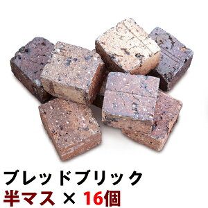 K Ԓd ubhubN }X×16 (N82057) Ԓd KubN ~ Av[` ʘH  K[f dXg[u F F   和 yz nxt