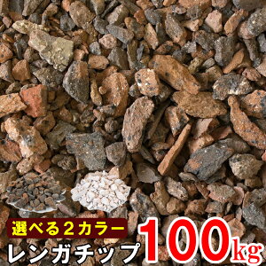 ύ ubN`bv 100kg (N3825EN3832) Cg _[N   K `bv K`bv    ʘH Av[` Ԓd K[f  ~n  A  nxt