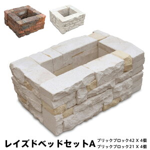 ubNubN 51×s30×20cm RN[g K v^[ K[fxbh CYhxbh CYhK[f グԒd ƒ؉  n[u K[fjO DIY g CY