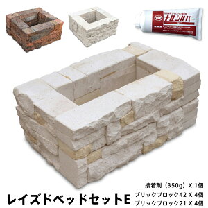 ubNubN 51×s30×20cm RN[g K v^[ K[fxbh CYhxbh CYhK[f グԒd ƒ؉  n[u K[fjO DIY g CY