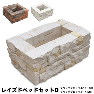 ubNubN 72×s93×30cm RN[g K v^[ K[fxbh CYhxbh CYhK[f グԒd ƒ؉  n[u K[fjO DIY g CY