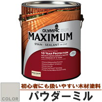 楽天市場】塗料メーカー 海外の通販