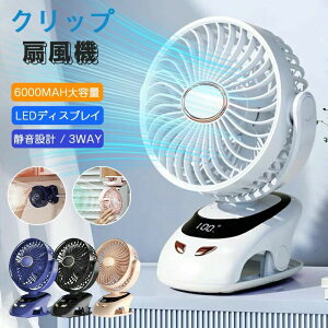 ��� �x�r�[�J�[ �A���g�p �L�b�`�� �g�ѐ�@ �ԍ� �N���b�v �[�d �N���b�v�� �É� 3WAY ���^ ������� dc USB��@ USB dc��