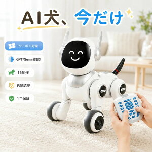 AI���{�b�g�� �v���O���~���O �m��ߋ� ChatGPT��Gemini���� ���{��Ή� ������ׂ� ��b ���^���{�b�g 16�퓮�� �v���O���~���O�w�K STEM ���w�� �q�� �j�̎q ���̎q 6�� 7�� 8�� �a���� ���w�j�� 