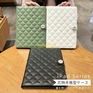 �P�[�X��̓� �^�u���b�g �J�o�[ 4 5 mini iPad �ԕ��蒠�^ 12.9 pro ipad 10.9�C���` air4 air5 11�C���` 13�C���` M2 M3 Air iPad M4 Pro iPad �P�[�X A16 iPad �P�[�X �A�C�p�b�h�P�[�X ��7���� ��8���� ��9���� ��10