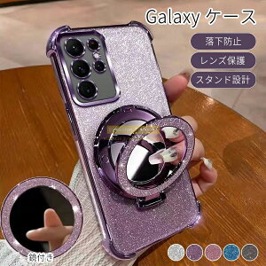���킢�� �y�� ���^ ���� �؍� ������� �X�}�z�J�o�[ Flip5 Z Galaxy �P�[�X Plus S23 Galaxy �P�[�X S23 Galaxy �P�[�X Ultra S23 Galaxy �P�[�X Plus S24 Galaxy �P�[�X S24 Galaxy �P�[�X Ultra S24 Galaxy �P�[�X samsung 