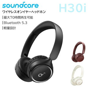 Anker Soundcore H30i Bluetooth 5.3 ���C�����X �I���C���[�w�b�h�z�� �ő�70���ԉ��y�Đ� �y�ʐ݌v �܂��� �g�т₷���@���C�����X �L���ڑ� �Ή� �}���`�|�C���g�Ή� �ʘb�Ή� ���Z�� ���w�� �q��
