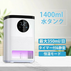 �_�Z�[������10���I�t�I�^�����@ �R���p�N�g ���� ���^ ������ 1000ml��e�� �y���`�F�� �ȃG�l ���͏��� �������� �J�r�΍� ���C ������~ �É� ���C�΍� ���������@ ������ �����@ ��C���� 