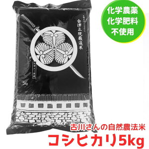 �Ð�_�� �R�V�q�J�� ���� 5kg ���w�_��E���w�엿�s�g�p/840�N�ȏ� ���R�_�@ ���_��͔| �_��s�g�p ��ÃR�V�q�J�� ��ÎY�R�V�q�J�� ����5�L�� ����5�L���������� ����5�L�����_�� ���Ă�
