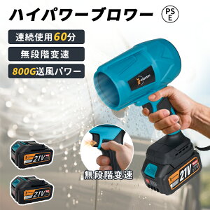 ҏy6̂݁IP5{15OFFzu[  [du[  WFbghCu[ d GA_X^[ R[hX uA[ ^ y dCGA_X^[ ^[{WFbgt@ 