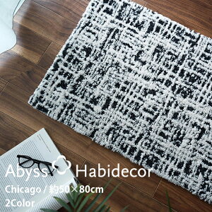 ArX nrfR[ CHICAGO 50×80cm փ}bg 2J[ / ABYSS HABIDECOR    VRf    _ OWA[ uh 傫 唻  Rbg SݓX ze