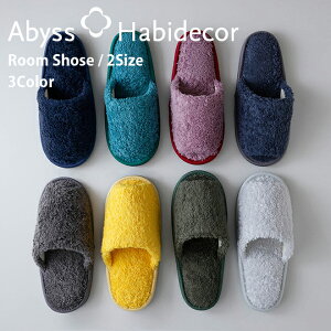 OJ[V[Y 3FIׂ 2TCY GWvg100 ArX nrfR[ / ABYSS HABIDECOR  uh  Rbg ^In  VRf ze n Y fB[X jZb