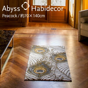 փ}bg 70×140cm PEACOCK ArX nrfR[  / ABYSS HABIDECOR    VRf   E H  ~  _ OWA[ uh 傫 唻  R