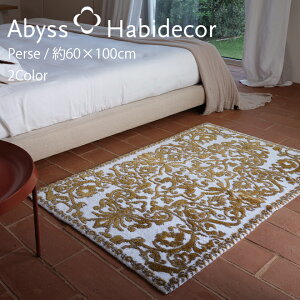 փ}bg 60×100cm 2FIׂ PERSE yV ArX nrfR[  / ABYSS HABIDECOR   VRf    _ OWA[ uh 傫 唻  Rbg