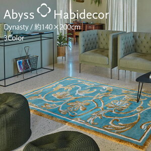 O}bg 140×200cm 3FIׂ DYNASTY ArX nrfR[  / ABYSS HABIDECOR O O}bg 􂦂 傫 唻  _  OWA[ uh   Rbg 