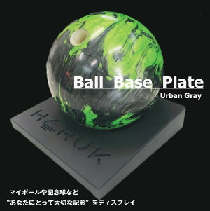 ボウリング ボール ラック 運動設備用品の人気商品 通販 価格比較 価格 Com