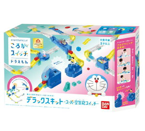 낪XCb` h fbNXLbg -X[p[CCXCb`- Ώ۔N:3Έȏ  mߋ o_C