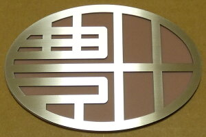 Gu  g^Gu XeXHL Gu IWiGu g^ J[Gu g^}[N J[pi g^Gu TOYOTA Lc  J^Ji g t