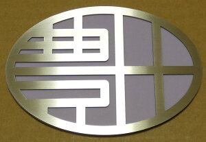 Gu  g^Gu XeXHL Gu g^Gu J[Gu g^}[N J[pi hXAbv J[ANZT[ O TOYOTA Lc  J^Ji 