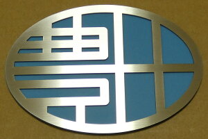 Gu  g^Gu XeXHL g^J^JiGu g^ J[Gu g^}[N J[pi hXAbv J[ANZT[ O TOYOTA Lc  J^Ji 