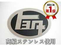 楽天市場】カタカナ トヨタ エンブレムの通販