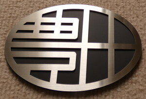 Gu  g^Gu XeXHL SIENTA/VG^/AQUA/ANA/PRIUS/vEX/vEX30/vEX50/g^J^JiGu/PRIUS/vEX/vEXa/PHV/\A/SAI/ESTIMA/GX