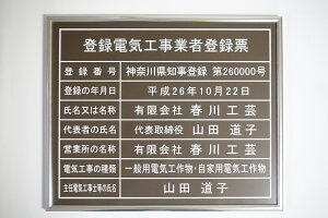 o^dCHƎғo^[ Ŕ 唻TCYW522mm×H407mm z o^dC uEʂ̃Vo[z