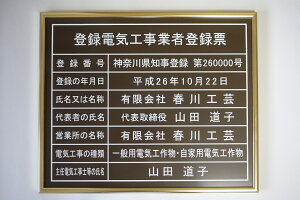 o^dCHƎғo^[ Ŕ 唻TCYW522mm×H407mm z o^dC uEʂ̃S[hz