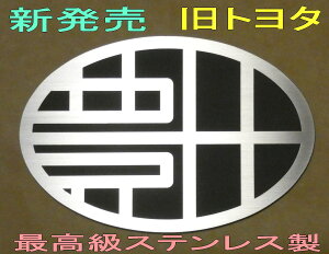 Gu  g^Gu XeXHL SIENTA/VG^/AQUA/ANA/PRIUS/vEX/g^J^JiGu/vEX50/c[OZNV/PRIUS/vEX/vEXa/PHV/\A