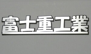 Gu XoGu y180mmz  SUBARU J[pi hXAbv ԊOANZT[ IWi