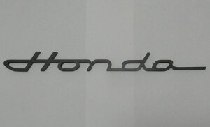 エンブレム 車 旧ホンダエンブレム 【全長350ミリ】 カスタム カスタマイズ 旧車 n-box n-wgn n-one ステップワゴン