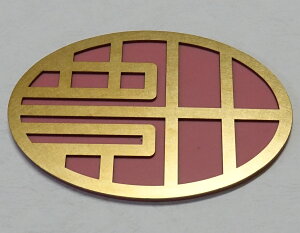 Gu  g^Gu XeXS[h JX^/nCG[XCh@nCG[X100n@J@J[ANVI@NE@NEAX[g@vEX@vE