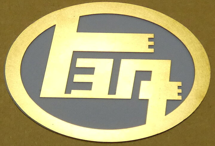 楽天市場 エンブレム 車 トヨタ トヨタエンブレム ステンレスゴールドサテン製 エンブレム オリジナルエンブレム トヨタ カーエンブレム トヨタマーク カー用品 ドレスアップ トヨタカタカナエンブレム Toyota 豊田 改造 カタカナ レトロ フロントエンブレム