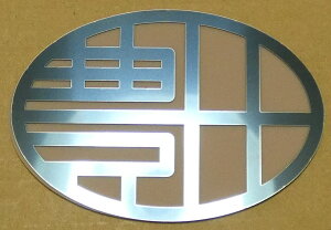 Gu  g^Gu XeXu[BA JX^ JX^}CY JX^/RAV4/utH[/u4/Vitz/Bbc/[~[/N/hN[U[/vh/T[t/nCbNX