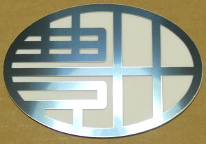 Gu  g^Gu XeXu[BA JX^ JX^}CY JX^/RAV4/utH[/u4/Vitz/Bbc/[~[/N/hN[U[/vh/T[t/nCbNX