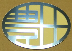 Gu  g^Gu XeXu[BA JX^ JX^}CY JX^/RAV4/utH[/u4/Vitz/Bbc/[~[/N/hN[U[/vh/T[t/nCbNX