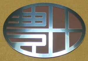 Gu  g^Gu XeXu[BA JX^ JX^}CY JX^/GXeB}/SUPRA/X[v/86/GR/GT/TRD/G's/86/ESQUIRE/GXN@CA/C-HR/HIACE/HI-ACE/nCG[X/iQ/ACVX/A