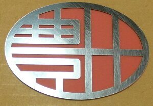 Gu  g^ g^Gu XeXubNu[Te JX^/VELLFIRE/Ft@CA/xt@CA/NOAH/mA/VOXY/{NV[/HNV[/CAMRY/J/}[NX/corolla/J