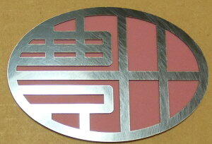 Gu  g^ g^Gu XeXubNu[Te JX^/VELLFIRE/Ft@CA/xt@CA/NOAH/mA/VOXY/{NV[/HNV[/CAMRY/J/}[NX/corolla/J