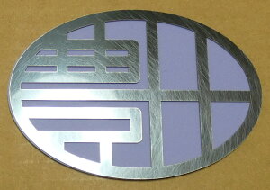 Gu  g^ g^Gu XeXubNu[Te JX^/VELLFIRE/Ft@CA/xt@CA/NOAH/mA/VOXY/{NV[/HNV[/CAMRY/J/}[NX/corolla/J