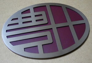 Gu  g^Gu XeXHL OrA@Ry@RT@Ri@TCmX@TNV[h@VG^@X^[bg@Xp[L[@Xv^[@XyCh@X[v